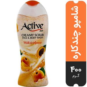 شامپو صورت بدن Milk Apricot سری Creamy Scrub اکتیو 400 گرمی 
