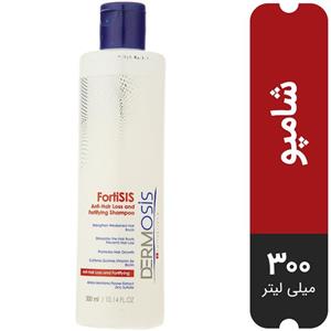 شامپو ضدریزش مو Fortisis درموسیس 300 میلی لیتری