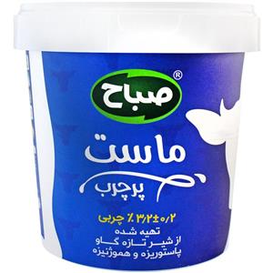 ماست پرچرب صباح 1.5 کیلوگرمی