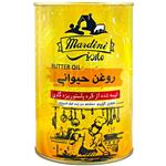 روغن حیوانی ماردینی 900 گرمی