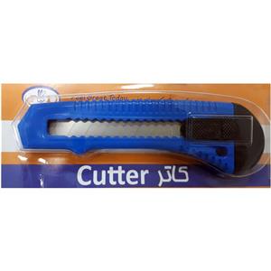 کاتر آرگونومیک اف جی تی