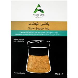 چاشنی خورشت آرسیس لایف 40 گرمی