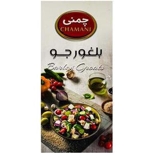بلغور جو چمنی ۴۰۰ گرمی