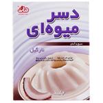 پودر دسر نارگیلی دراژه 50 گرمی