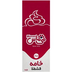 خامه می ماس 200 گرمی