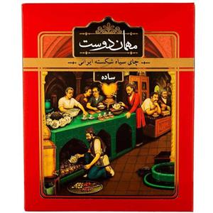 چای سیاه شکسته مهماندوست 450 گرمی