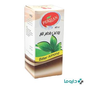 روغن بادام تلخ پرشین