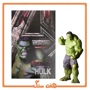 اکشن فیگور هالک انتقام جویان-عصر اولتران Hulk Avengers: Age of Ultron