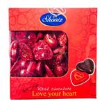 شکلات تلخ قلبی شونیز 1 کیلوگرمی
