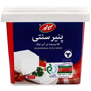 پنیر سفید نیم چرب سنتی کاله 400 گرمی