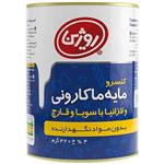 کنسرو مایه ماکارونی و لازانیا سویا و قارچ روژین 420 گرمی