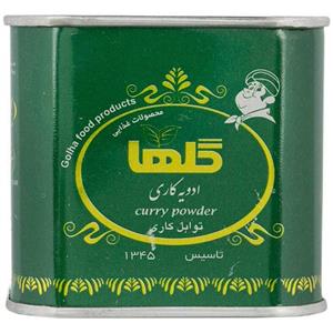 ادویه کاری گلها 70 گرم