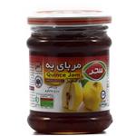 مربا به سحر 270 گرمی