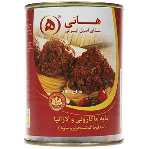 کنسرو سس ماکارونی و لازانیا گوشت و سویا هانی 380 گرمی