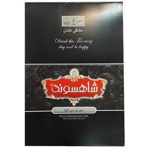 چای سیاه کله مورچه ای کنیا مشکی نشان شاهسوند 450 گرمی