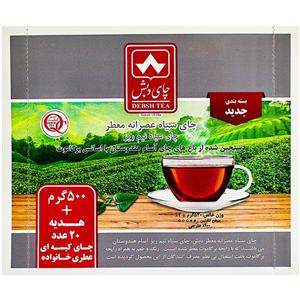 چای سیاه عصرانه معطر دبش 500 گرمی 500 گرمی به همراه چای کیسه ای معطر (هدیه)