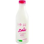 شیر کم چرب تازه حاوی ویتامین D3 می ماس 950 میلی لیتری