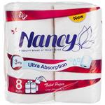 دستمال توالت نانسی 8 عددی
