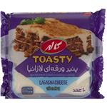 Kalleh sliced lasagna cheese 180gr