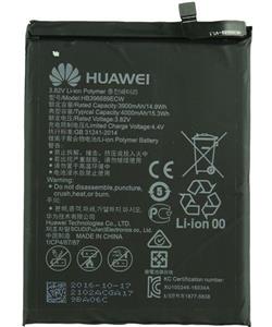 باتری گوشی موبایل هوآوی مدل Huawei Mate 9 Huawei Mate 9 battery