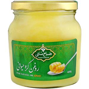 روغن کره حیوانی صباح 400 گرمی 