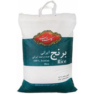 برنج ایرانی گلستان 10 کیلوگرمی