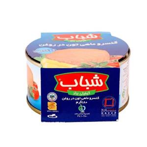 کنسرو ماهی تون در روغن شباب 180 گرمی