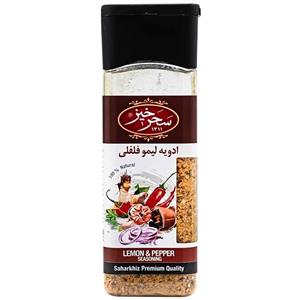 ادویه لیمو فلفلی 105 گرم سحرخیز 