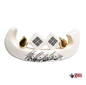 حرف ت سرامیکی