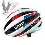 کلاه ایمنی دوچرخه سواری حرفه ای GIRO کد 1003015
