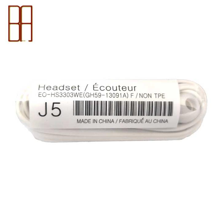 هندزفری سامسونگ  j5