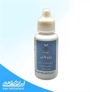 کود مایع ریژو پلاس کودچه محرک رشد ریشه