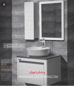 کمد روشویی مدل HOLA 60