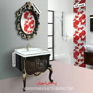 روشویی کابینت دار بیوتی
