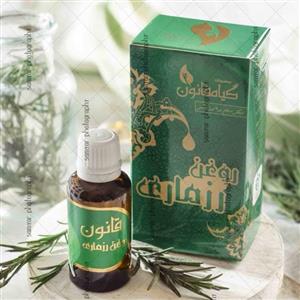 روغن رزماری گیاه قانون حجم 30 سی سی