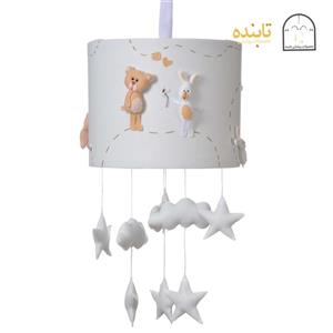لوستر کودک هپی فرندز WW آویزدار