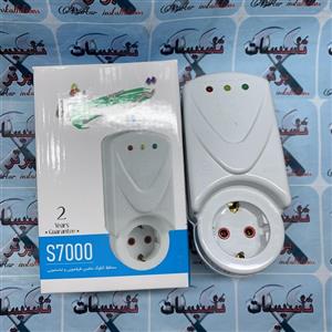 محافظ مخصوص لباسشویی تیراژه