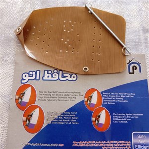 محافظ کف اتو ایمن اتو