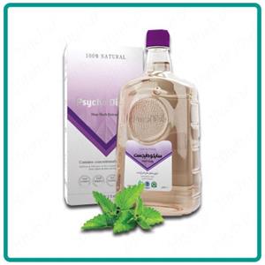 مقطر ۹ گیاه ۲ پاپریکا سایکودایجست حجم 1000 میل