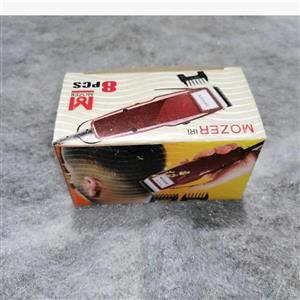 شانه موزر اورجینال موزر اصل جعبه 8 عددی ( بسیار با کیفیت)