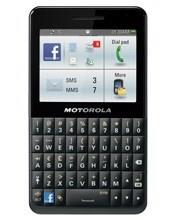 گوشی موبایل موتورولا موتوکی سوشال Motorola Motokey Social 