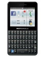 گوشی موبایل موتورولا موتوکی سوشال Motorola Motokey Social