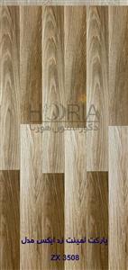 پارکت لمنیت زد ایکس ZX  کد 3508