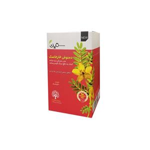 دمنوش خارخاسک بیز بسته 20 عددی