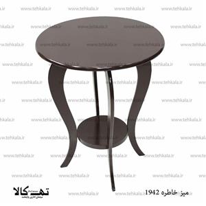 میز خاطره ۱۹۴۲