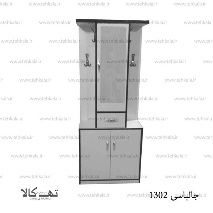 جالباسی ۱۳۰۲