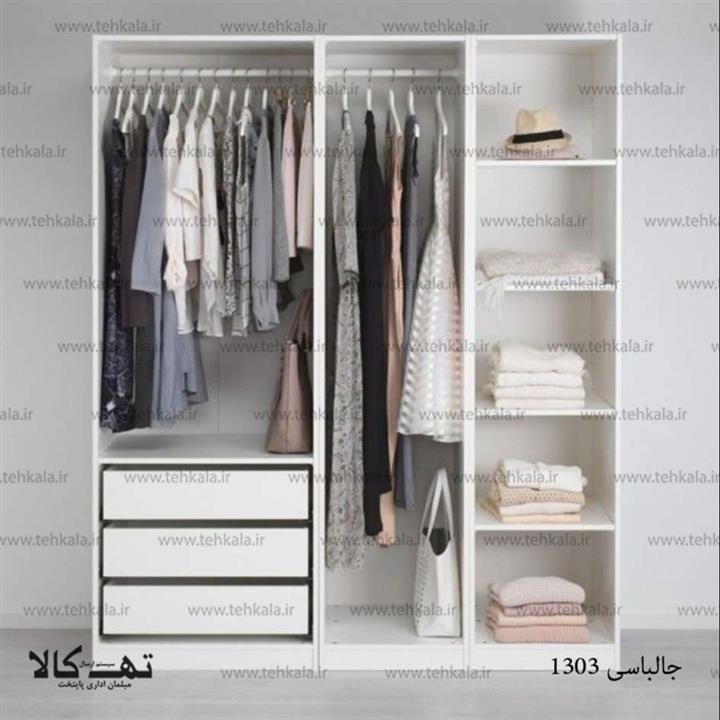 جالباسی ۱۳۰۳