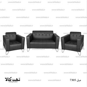نیم ست اداری ۷۳۰۵