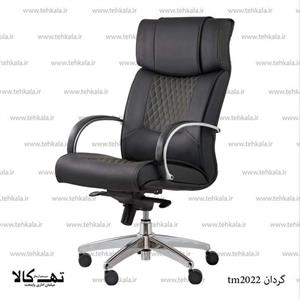 صندلی گردان tm 2022