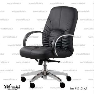 صندلی گردان tm 911
